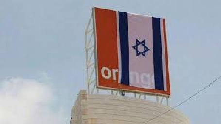 Nouvel accord en Israël entre Orange et Partner