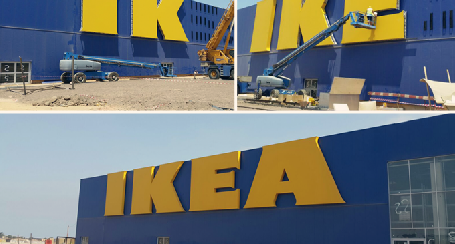 Ouverture bloquée du premier magasin Ikea au Maroc