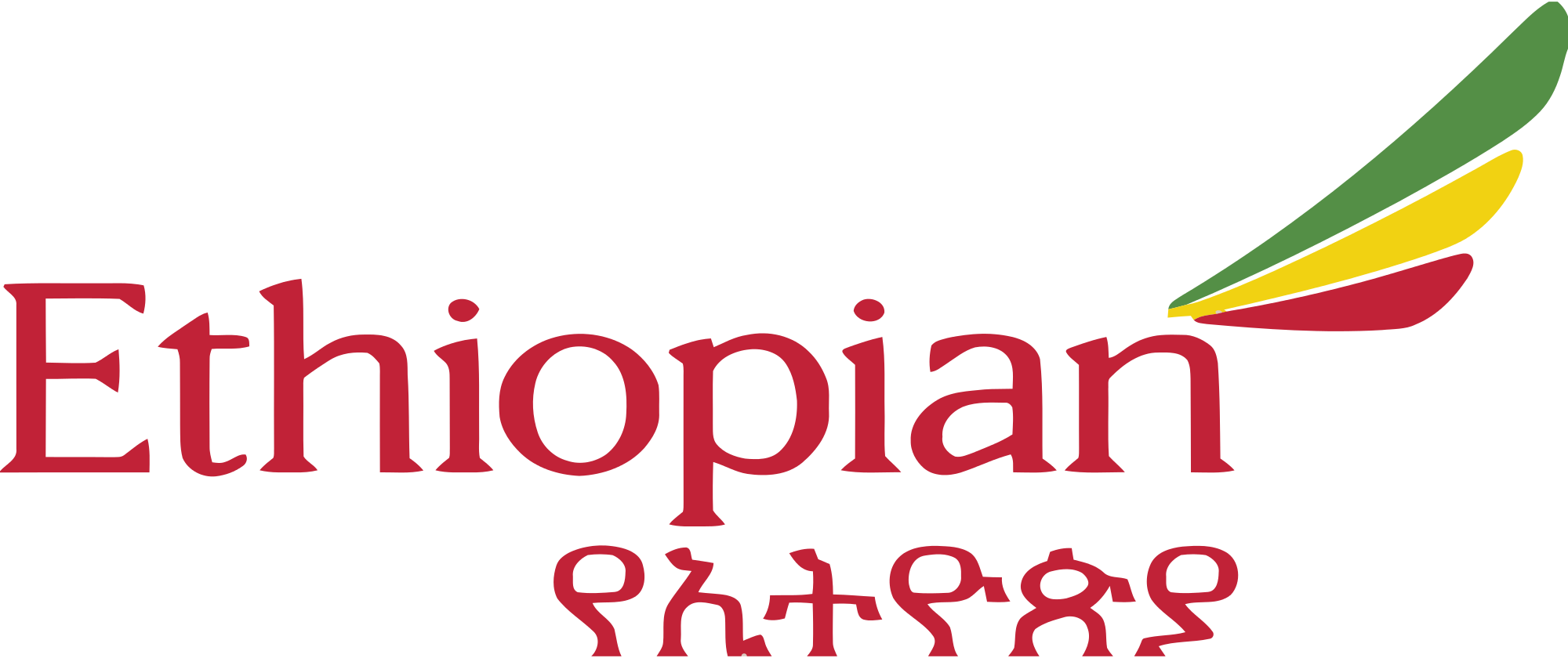 Télephone information entreprise  Ethiopian Airlines